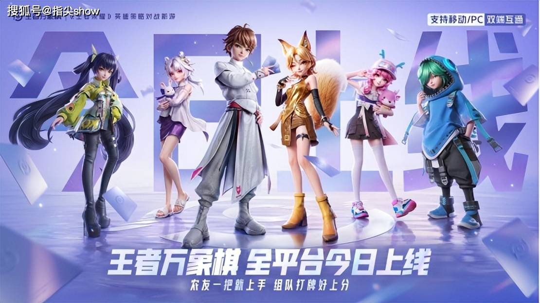 文章配图-1