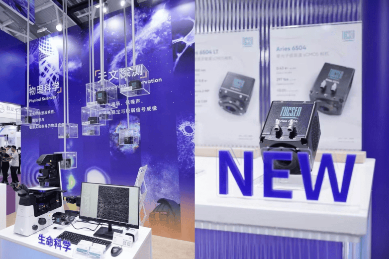 本真设计首推科技企业展览空间“光立方1.0”亮相CIOE 2026(图3) 本真设计首推科技企业展览空间“光立方1.0”亮相CIOE 2026(图3)