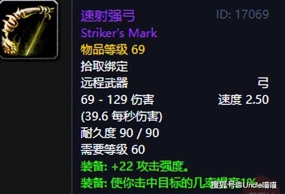 文章配图-1