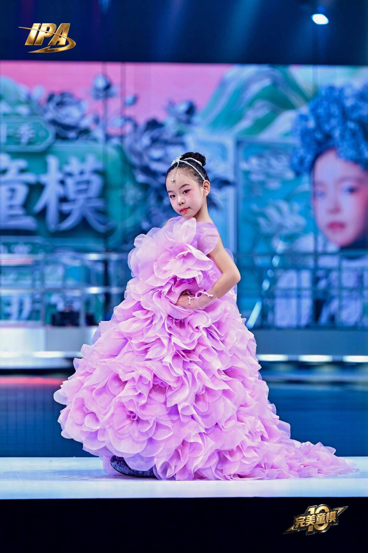 全网出圈！第十季完美童模 明星守护官李沫缇高光回顾