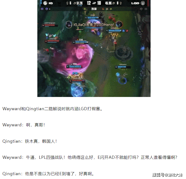 文章配图-4