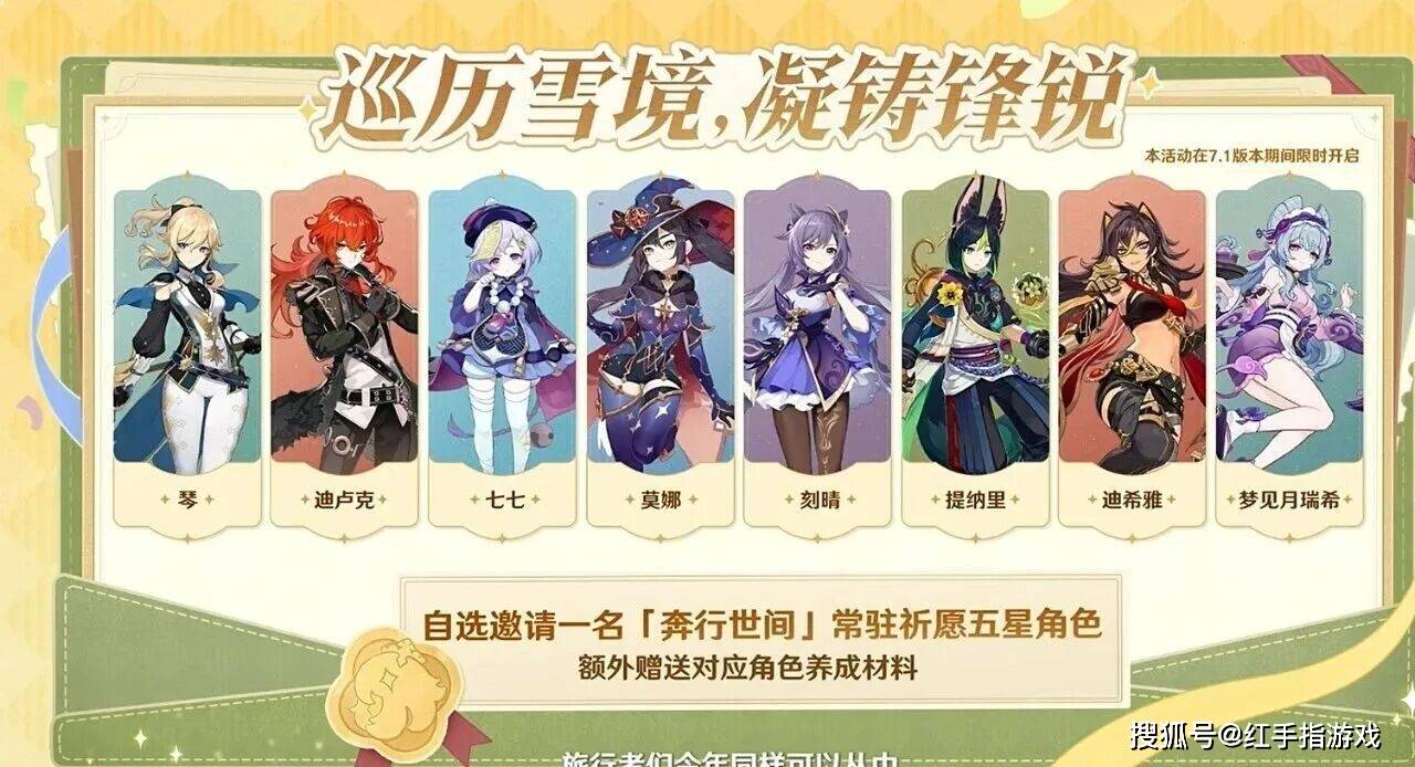文章配图-1