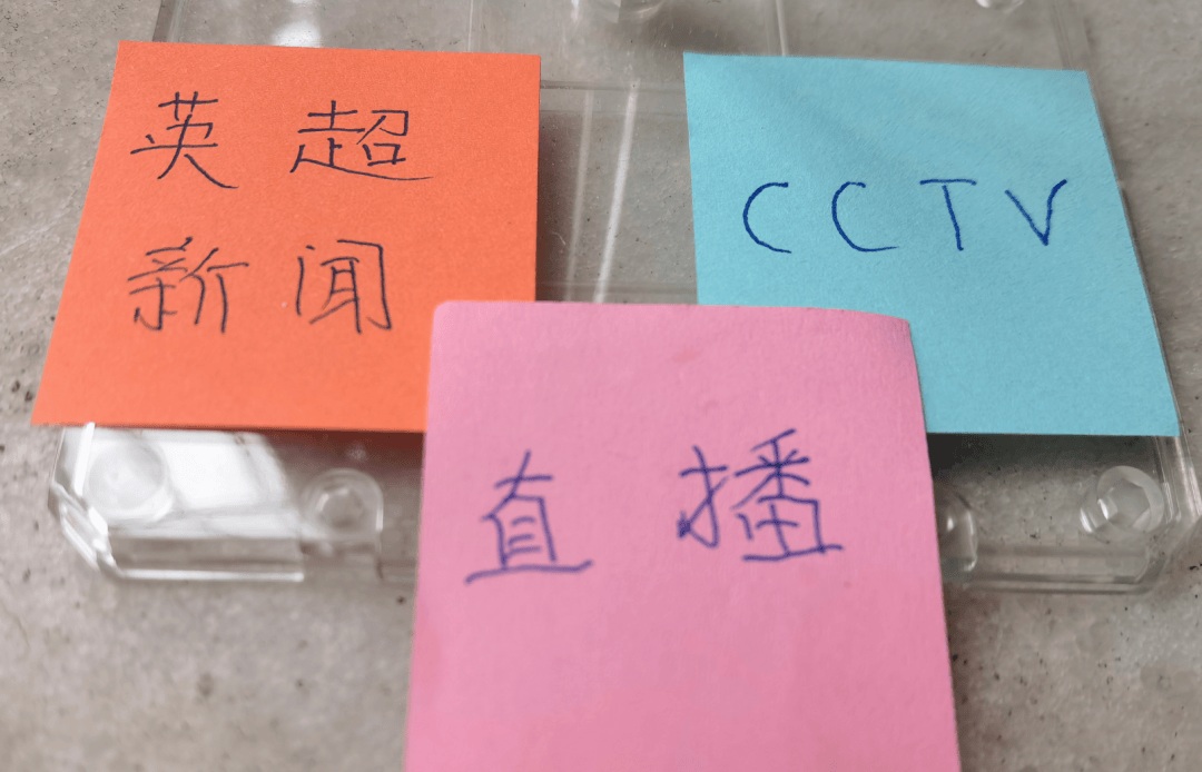 枪迷利好消息！阿森纳已9连胜 豪门利物浦1.25 亿引进维尔茨依然低迷