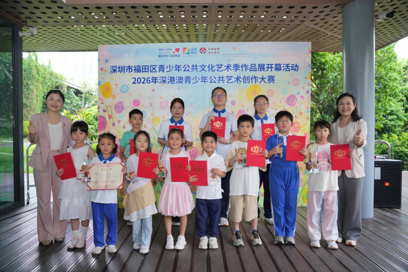 深圳市福田区青少年公共艺术季作品展开幕活动特写（图5）