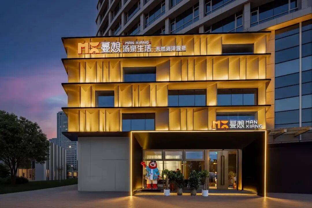 文章配图-3