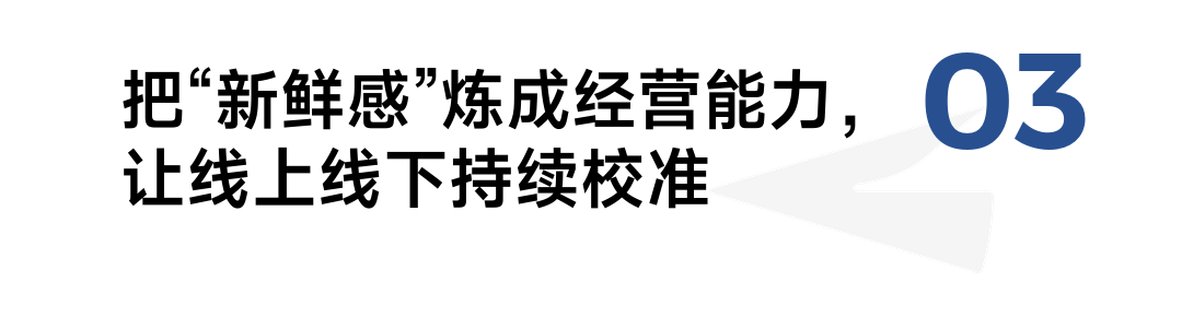 文章配图-2