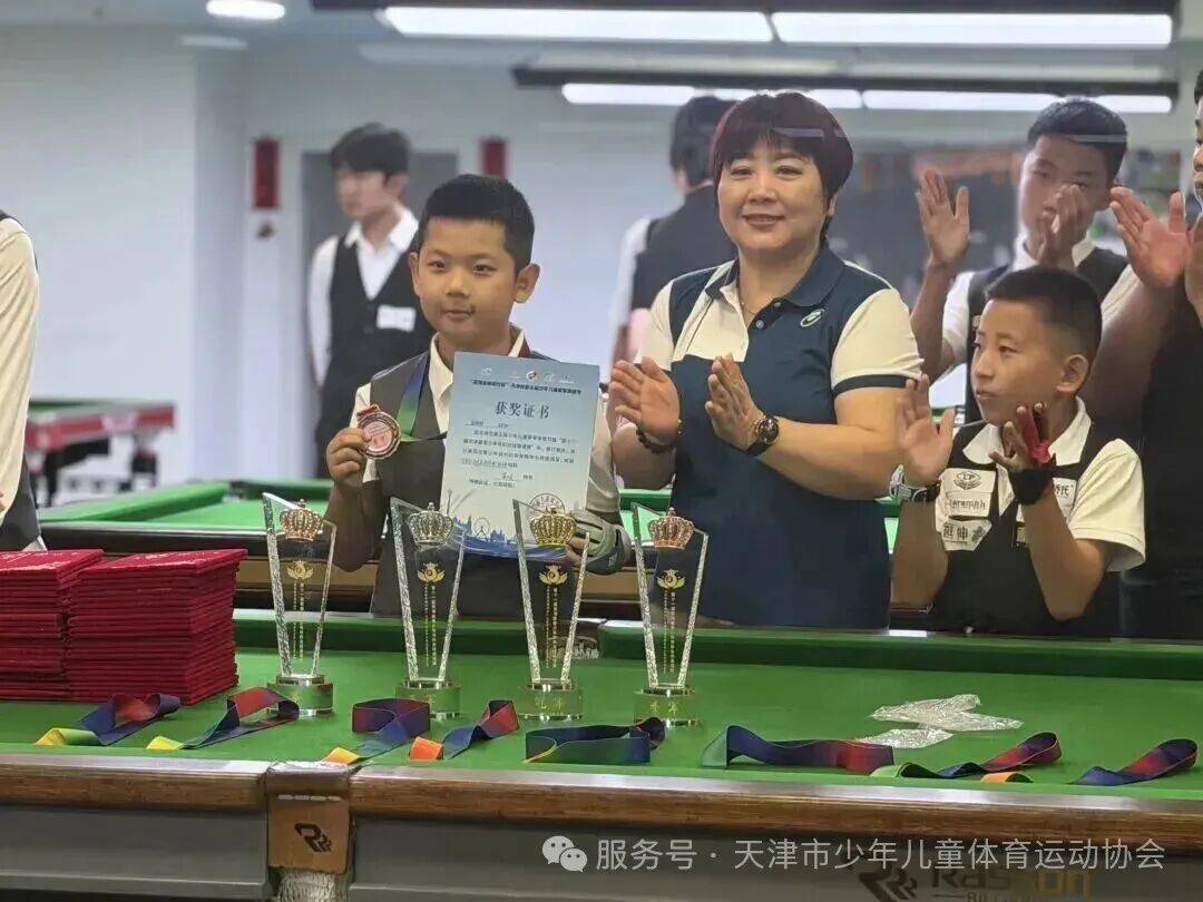 CBA夏季联赛青岛站5-8名排位赛