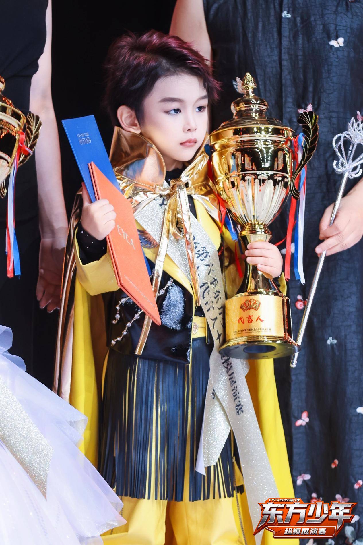 全速出击！CYCA第六季东方少年 代言人赵天胤 高光回顾