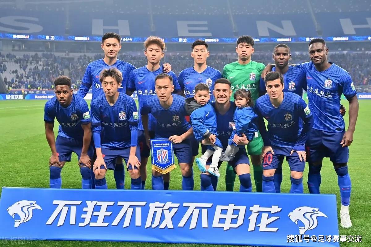 上海申花 vs 长春亚泰