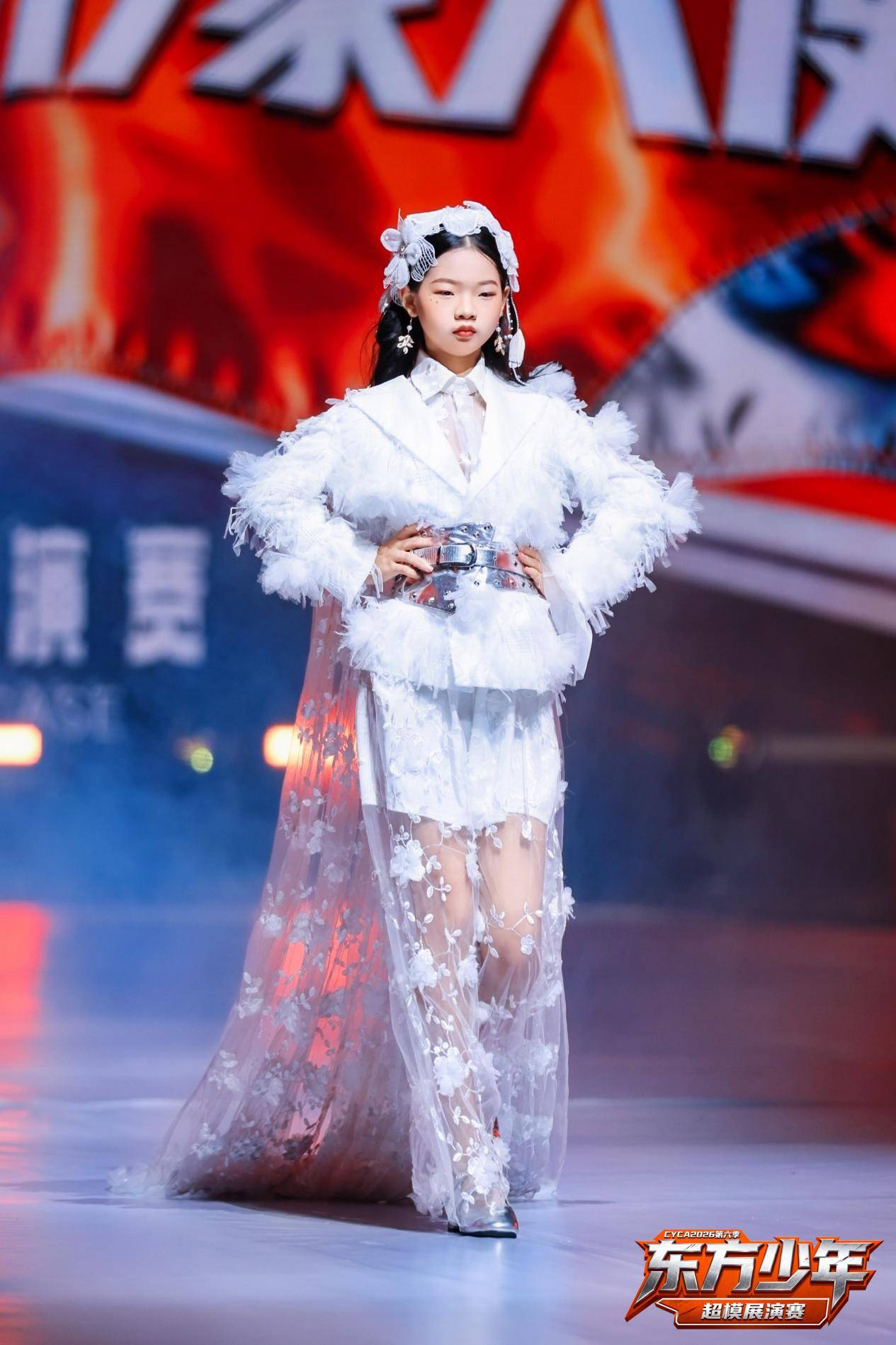 全速出击!CYCA第六季东方少年 形象大使陈美琪 高光回顾!