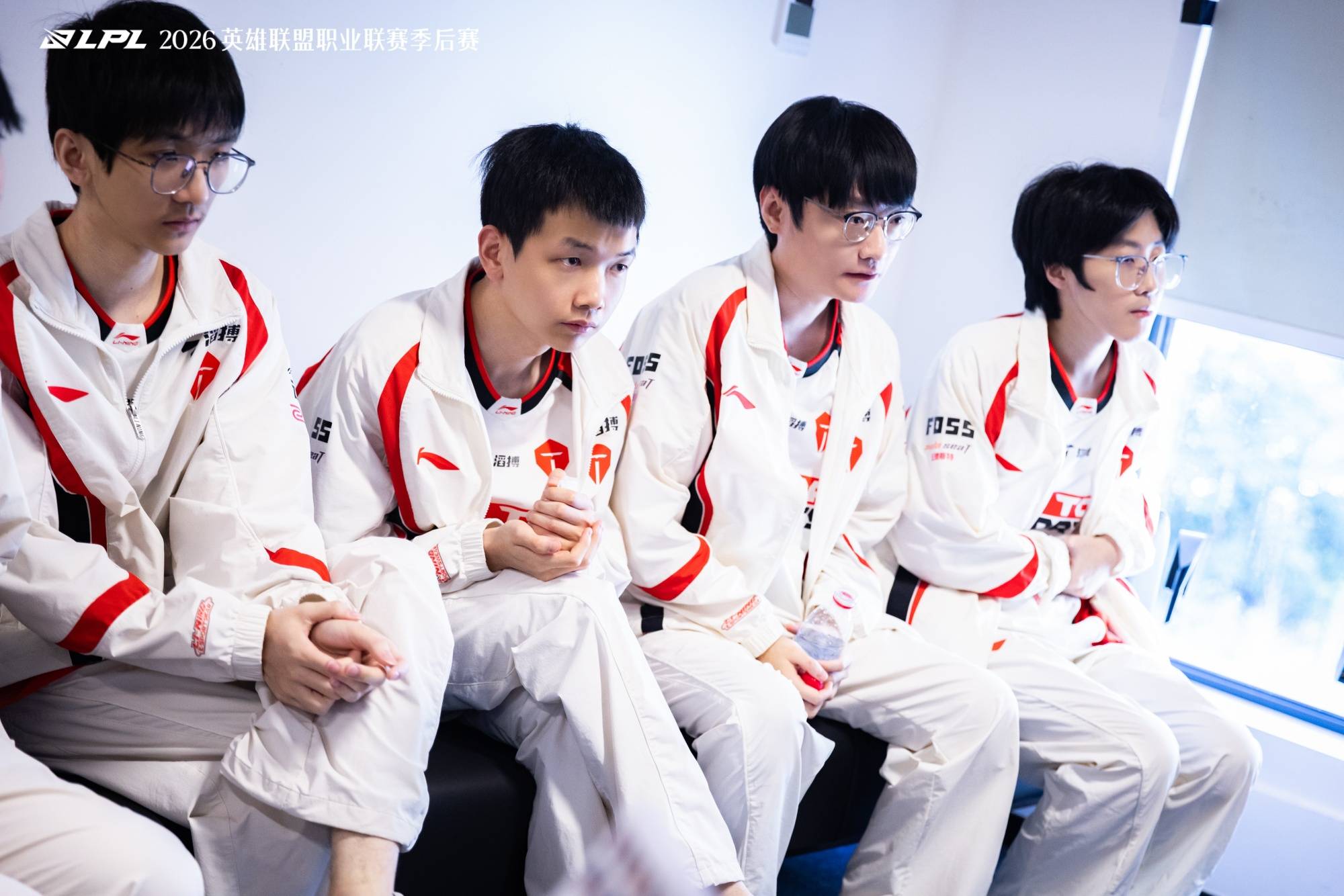 LPL