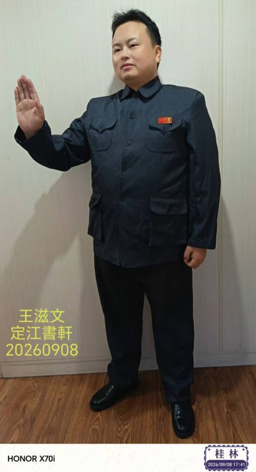 文章配图-2