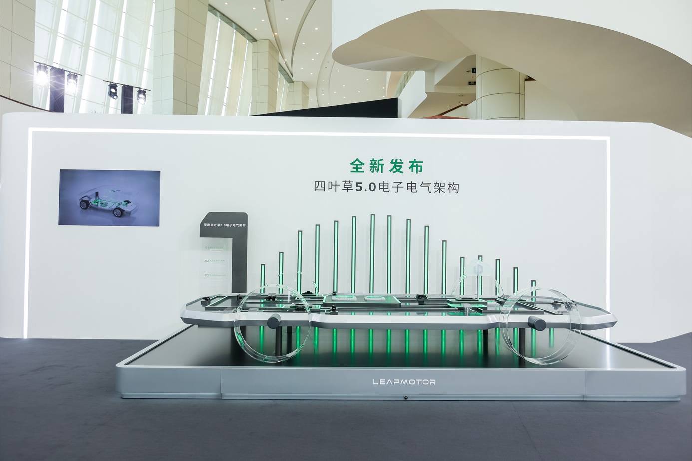 一套架构+三大核心技术+多项储备,零跑技术日展示 11 年全域自研底气 一套架构+三大核心技术+多项储备,零跑技术日展示 11 年全域自研底气