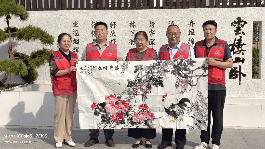文章配图-1