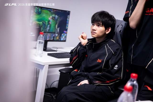 lpl