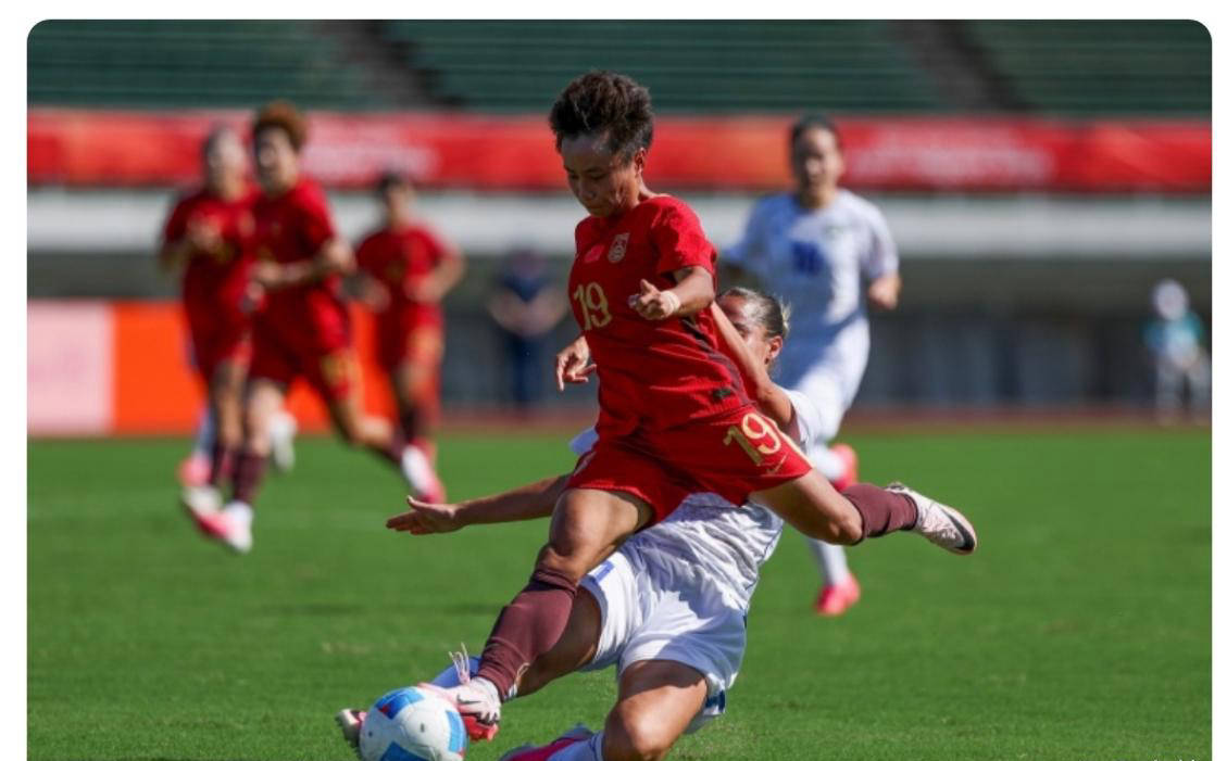 中国女足1比1战平乌兹别克斯坦：24脚射门仅进1球，致命短板暴露无遗