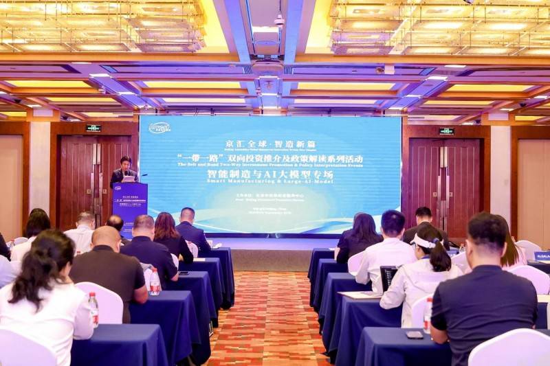 学大教育与开源中国达成战略合作，联合发布FDE人才培养课程框架