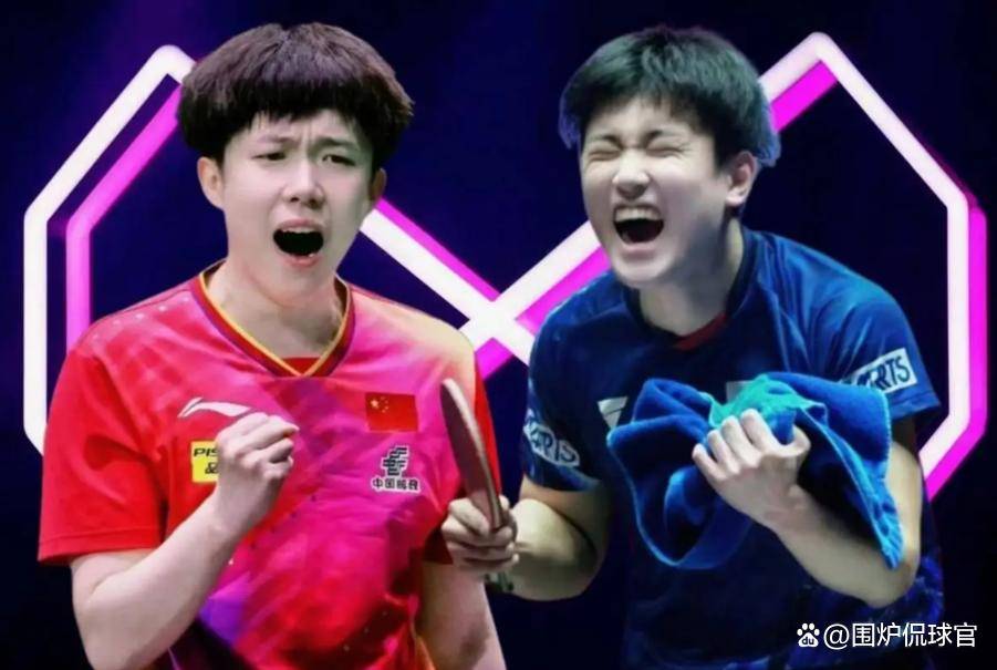 王楚钦将迎战张本智和？林诗栋四项全包、国乒7金不保？ 名古屋亚运签表出炉，中日对决悬念拉满
