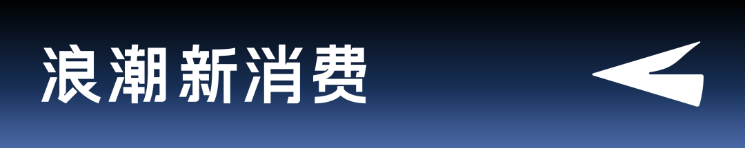 虎鲸文娱发布「星耀计划」+「扶摇计划」,重构生态营销价值链