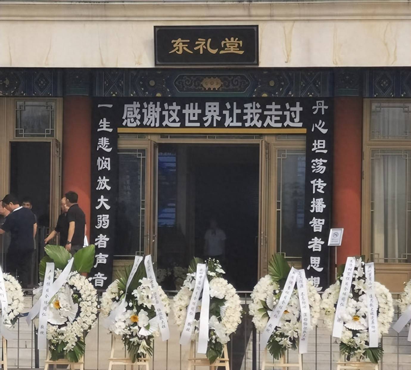 点击图片看原样大小图片