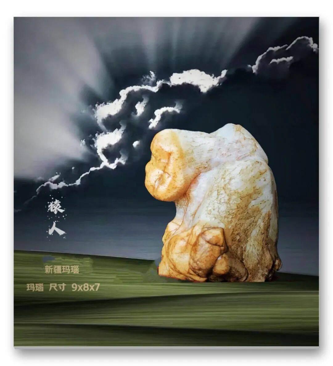 文章配图-5