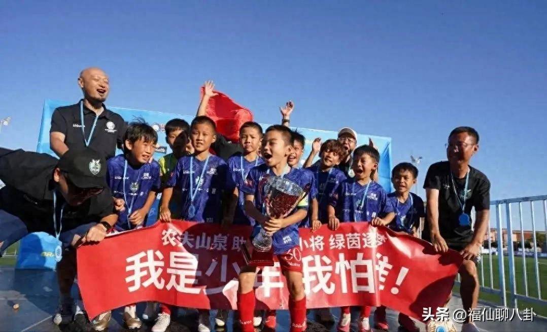 真长脸!8岁中国神童征服欧洲,西甲球探主动招揽