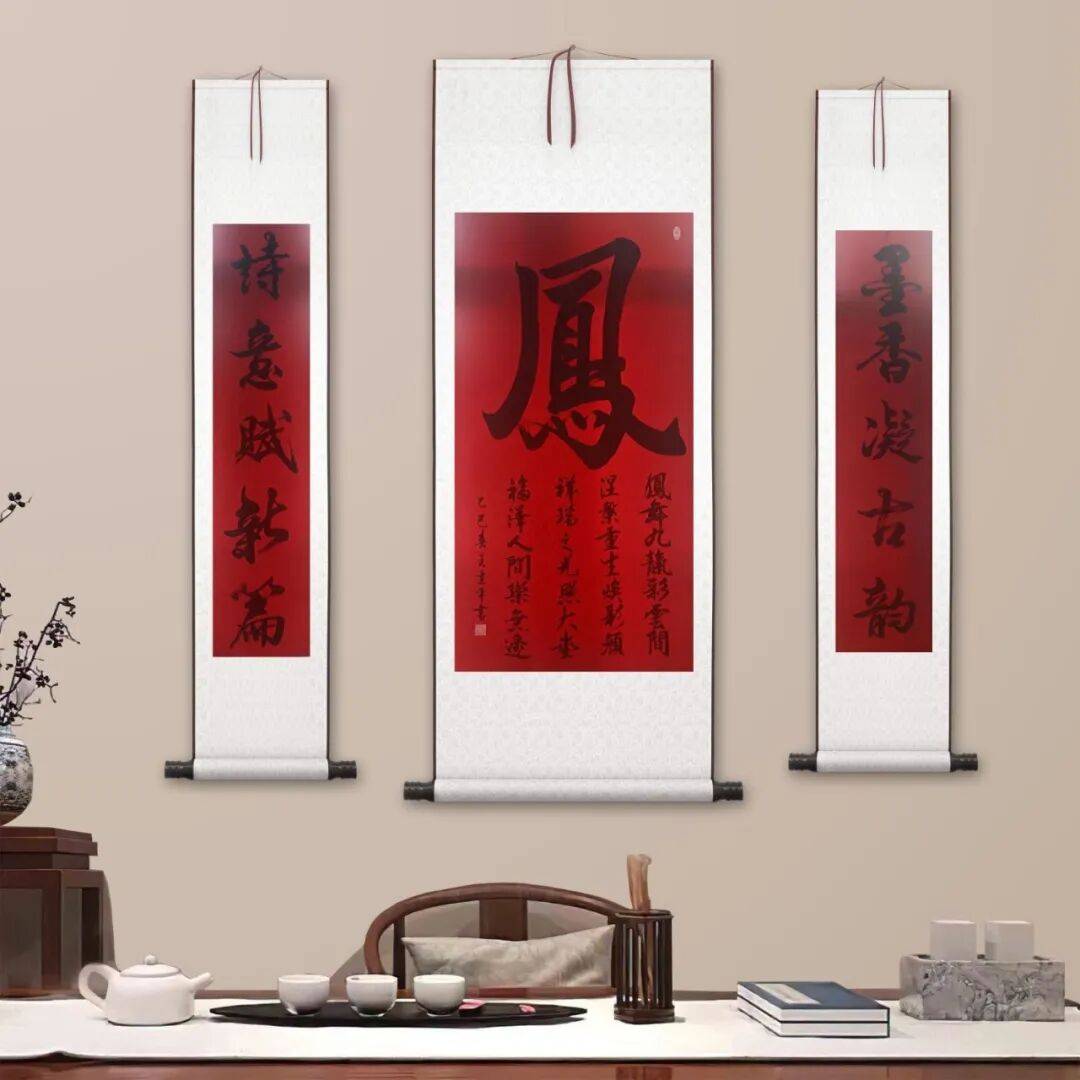文章配图-4
