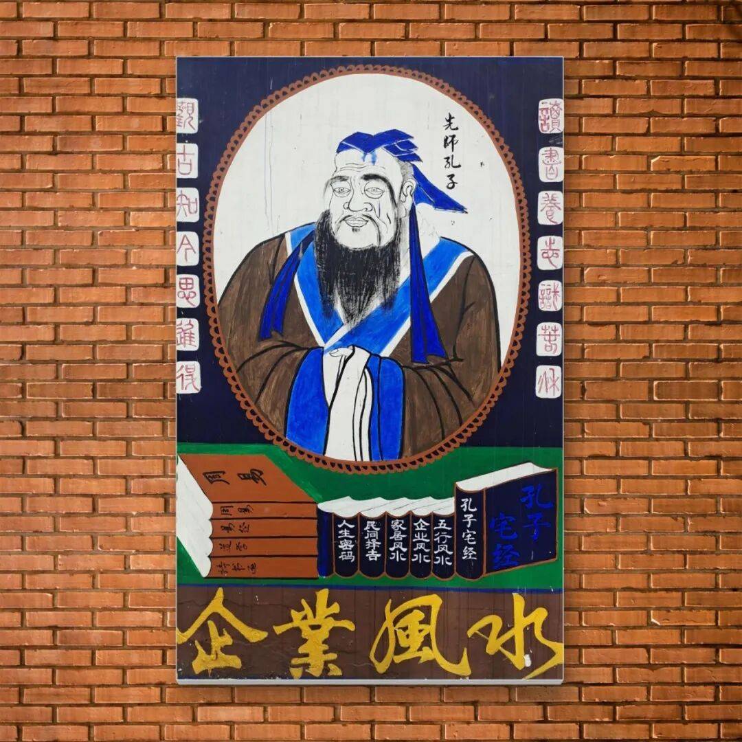 文章配图-23