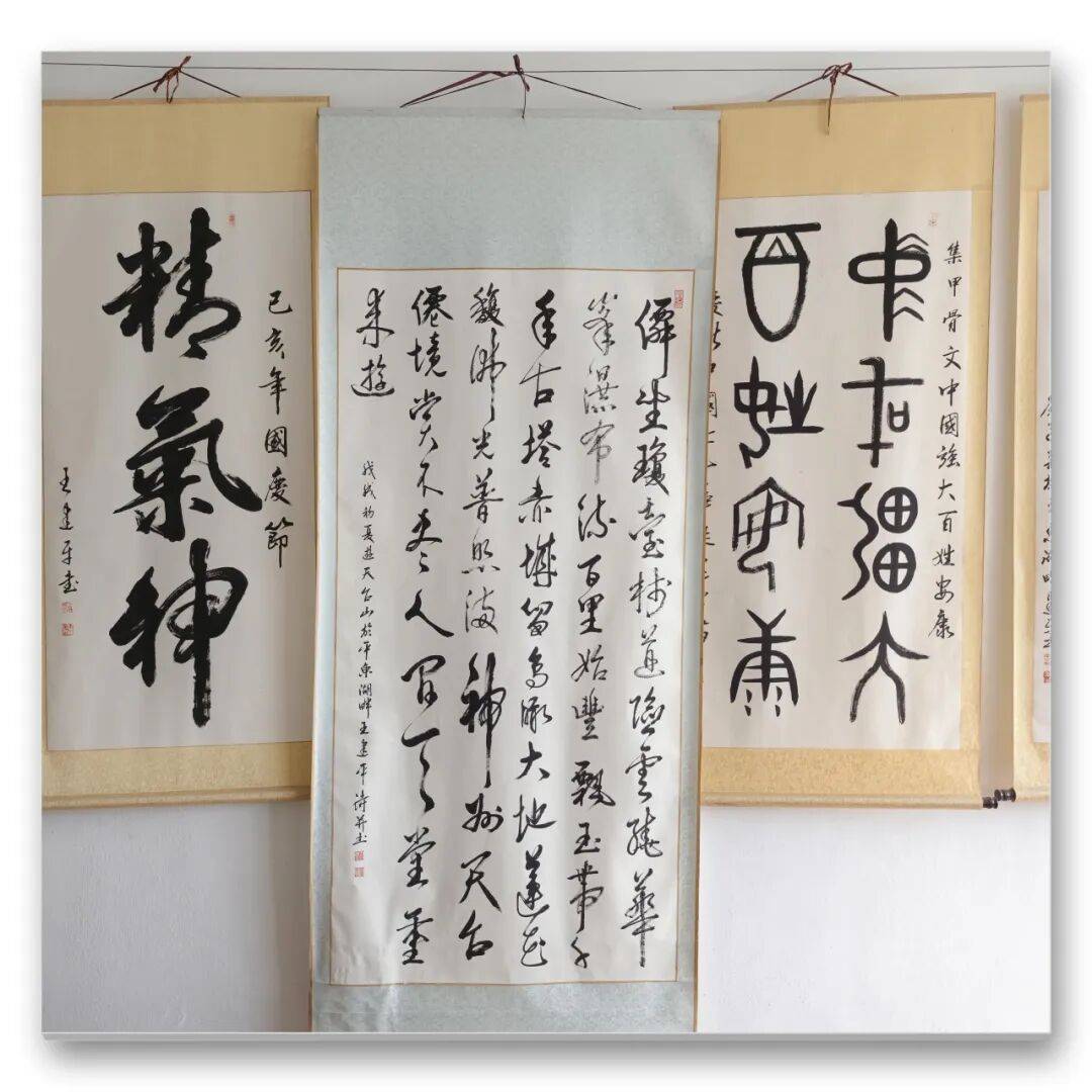 文章配图-16
