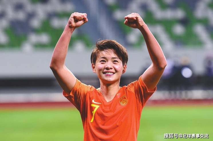 今日足球：中国女足vs菲律宾女足
