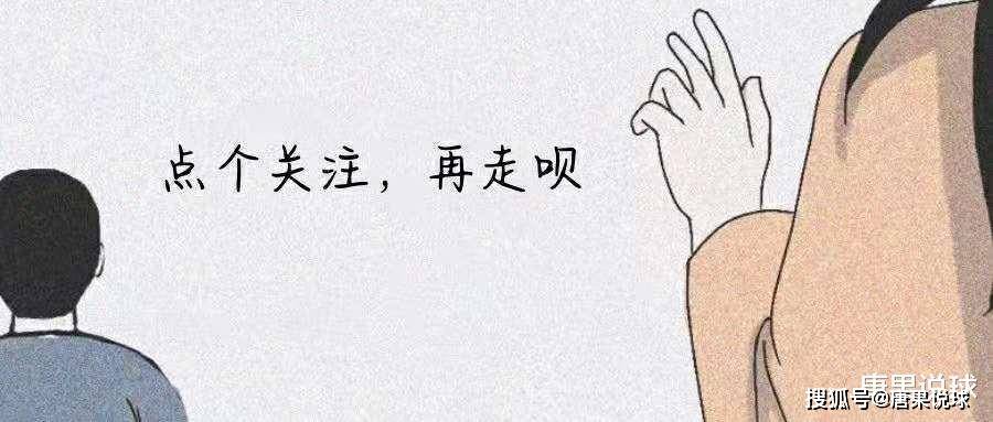 波尔图