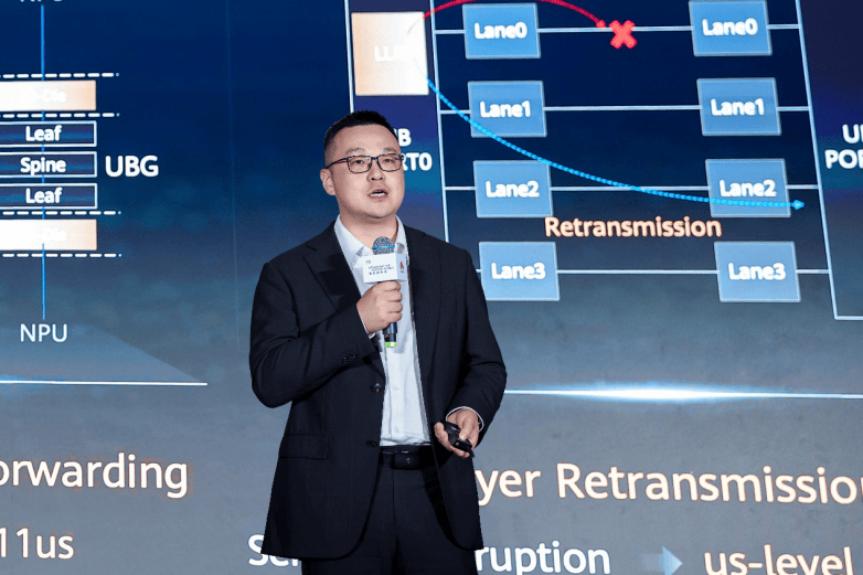 华为发布围绕AI DC的系列创新方案与成果，共赢Agentic时代(图5)