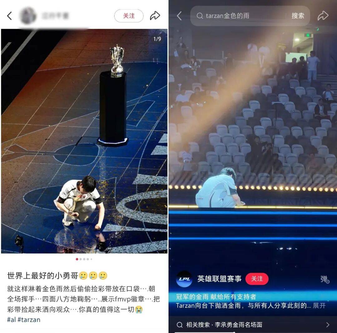 文章配图-3