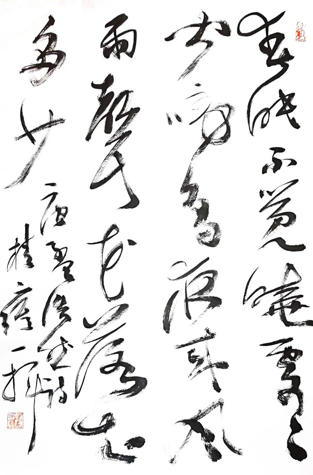 文章配图-1