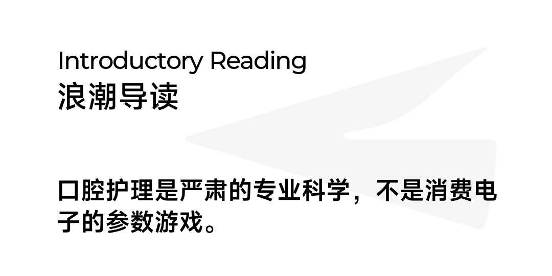 文章配图-3