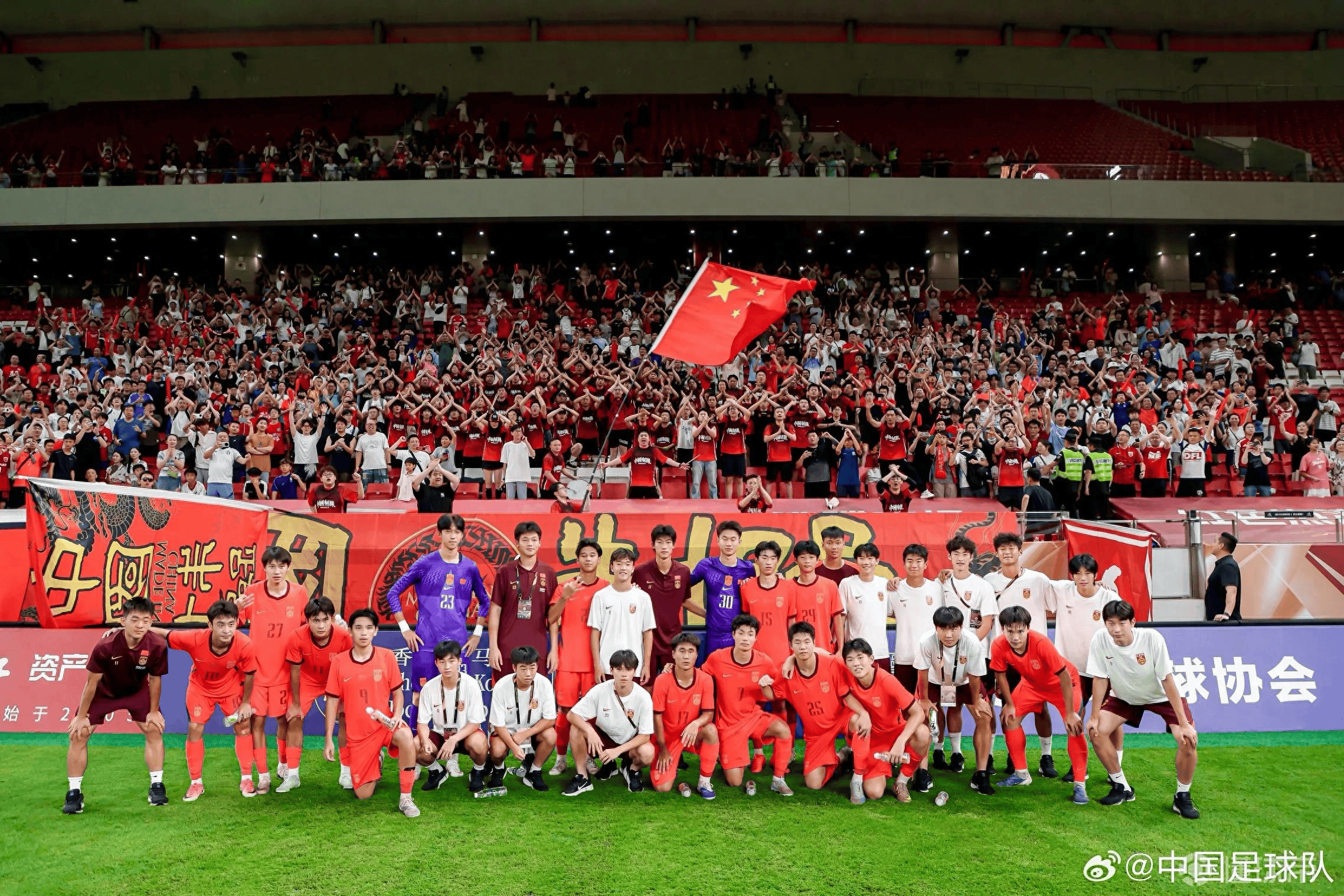 10月1日战坦桑尼亚，再碰阿森纳，U17国少伦敦四国赛含金量拉满
