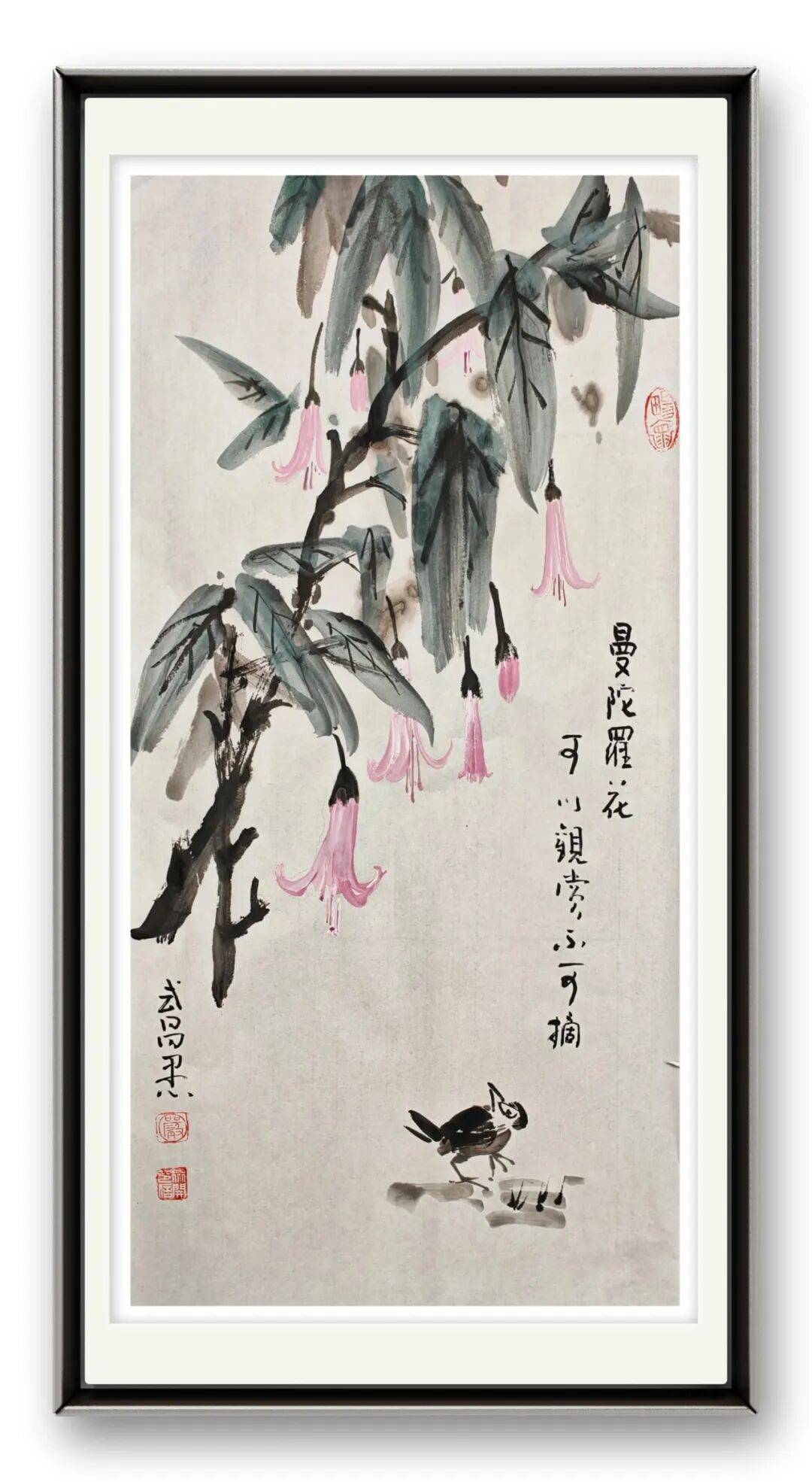 文章配图-13