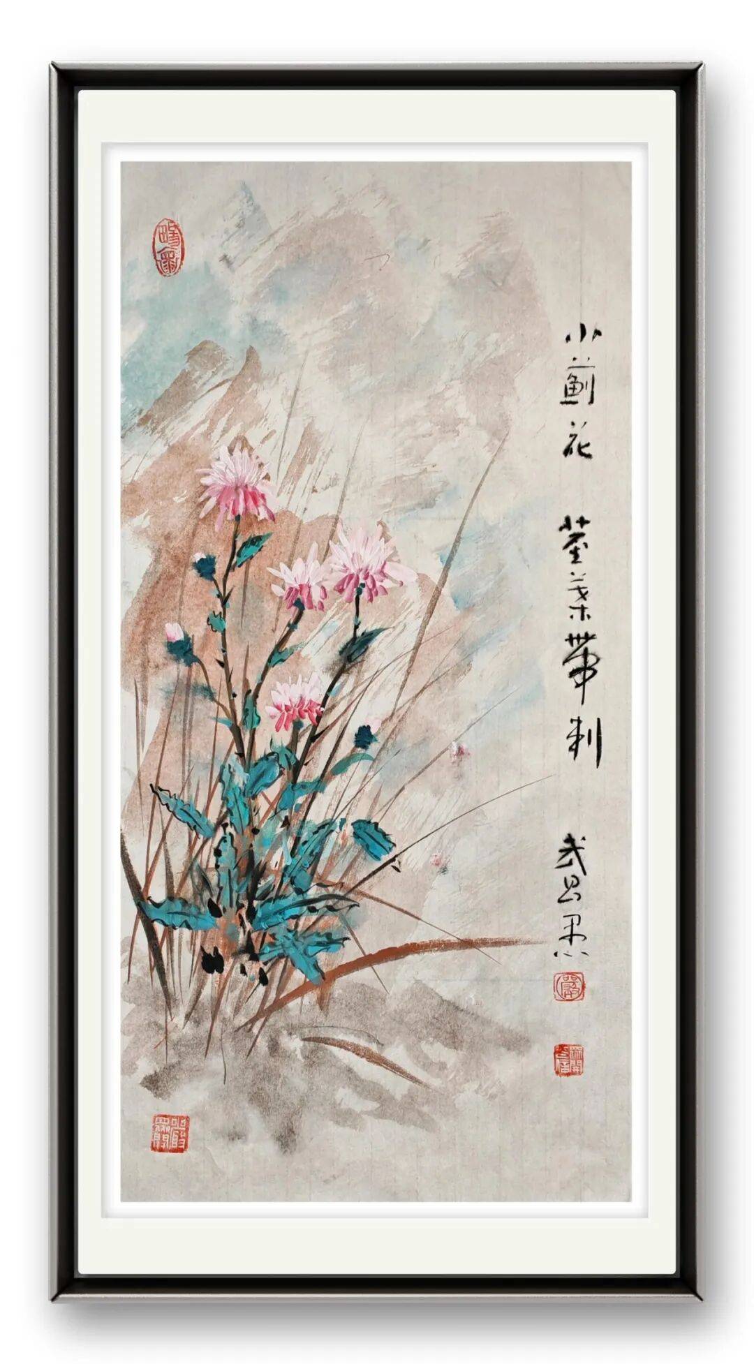 文章配图-8