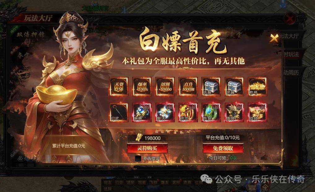 文章配图-1