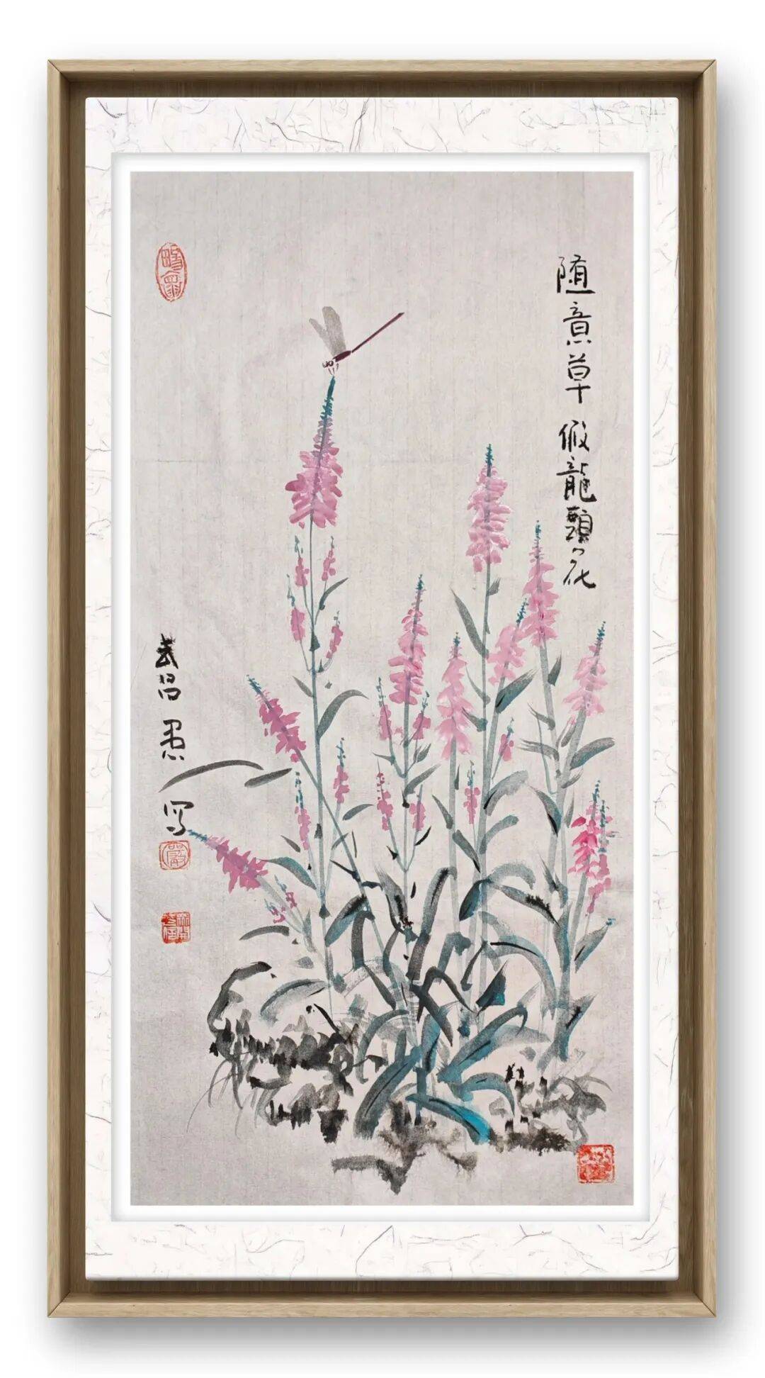 文章配图-2