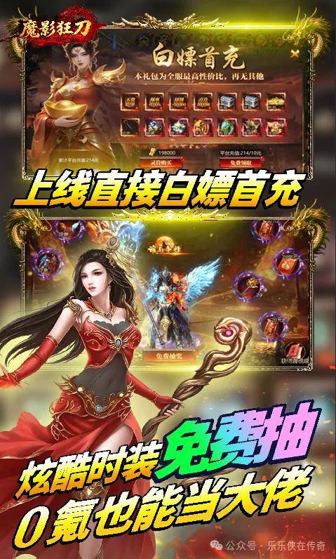 文章配图-1