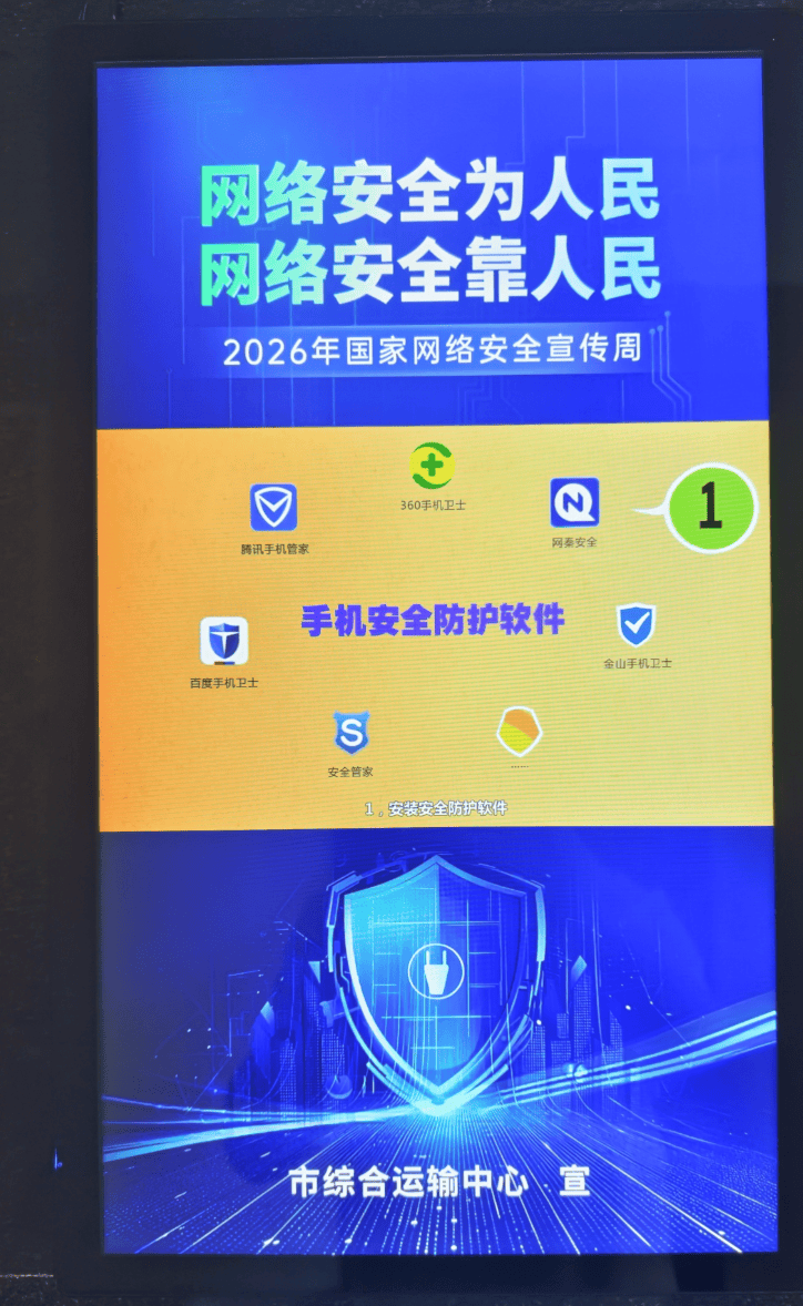 文章配图-2