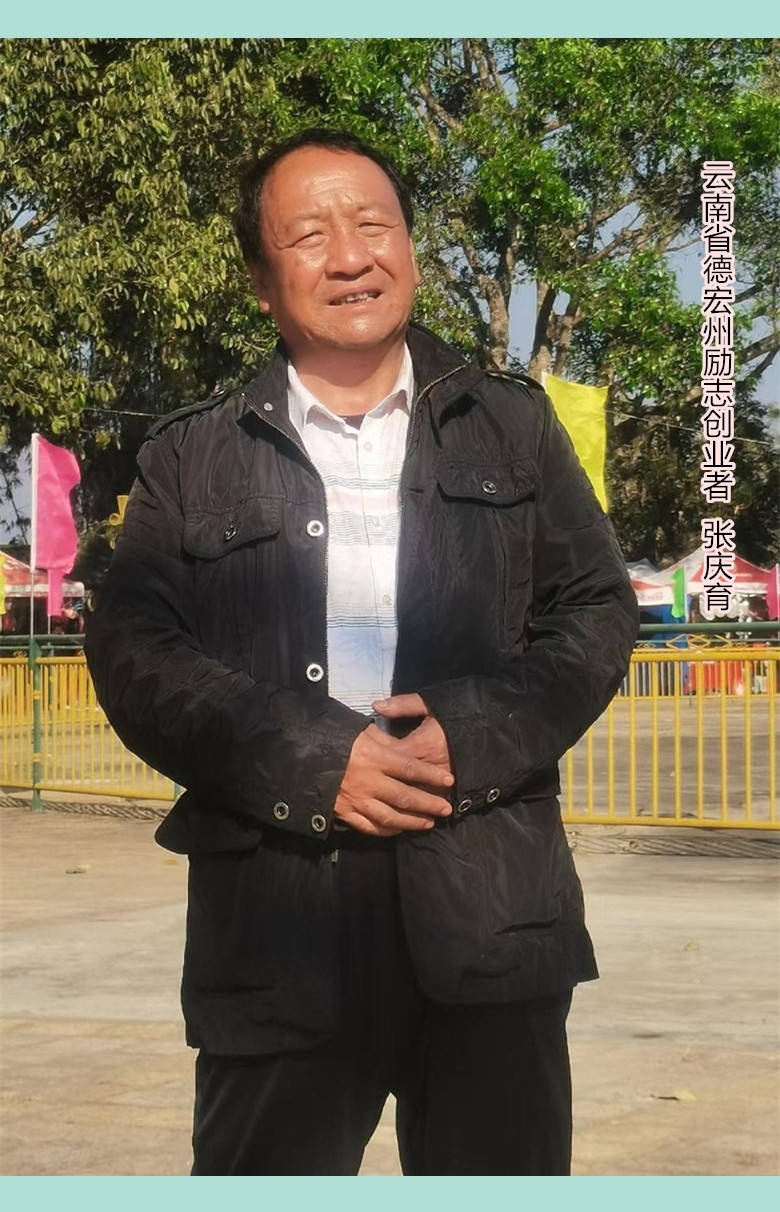 文章配图-1