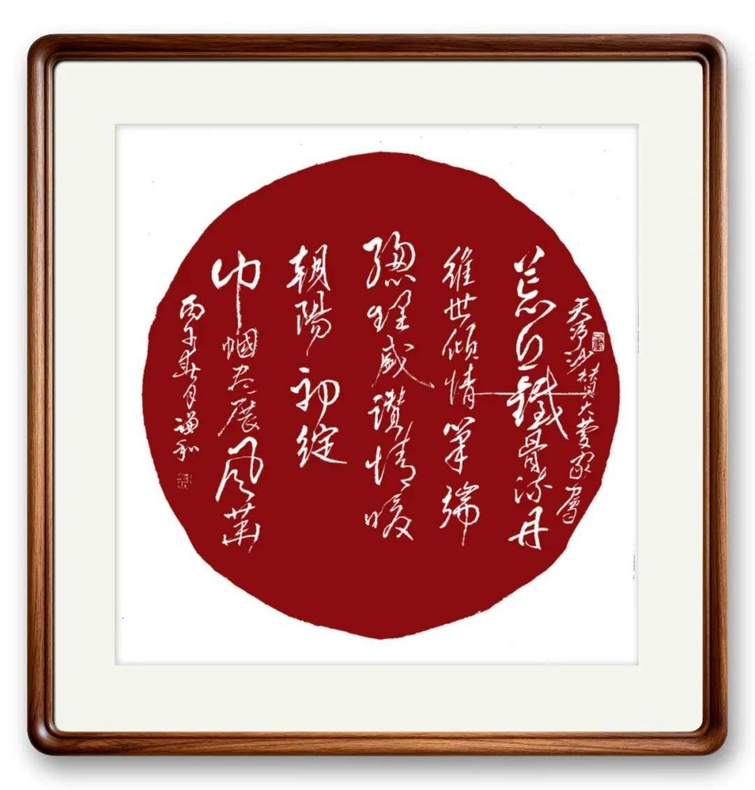 文章配图-15