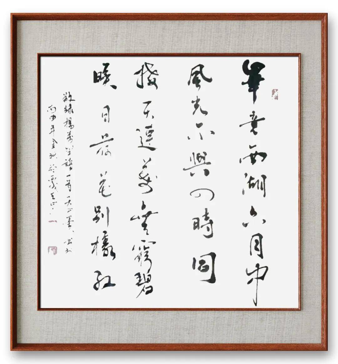 文章配图-5