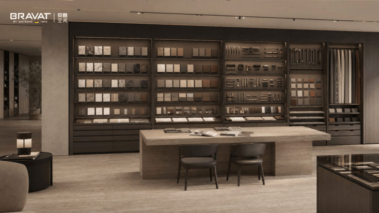 贝朗空间(BRAVAT HOME)番禺新店即将开业,开启全屋新篇章(图6) 贝朗空间(BRAVAT HOME)番禺新店即将开业,开启全屋新篇章(图6)
