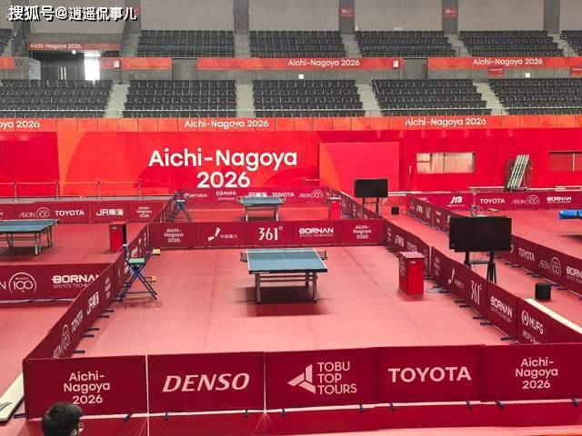 乒乓亚运会：世界冠军遭“血洗”！张本杀疯了，蒯曼3-0剃光头