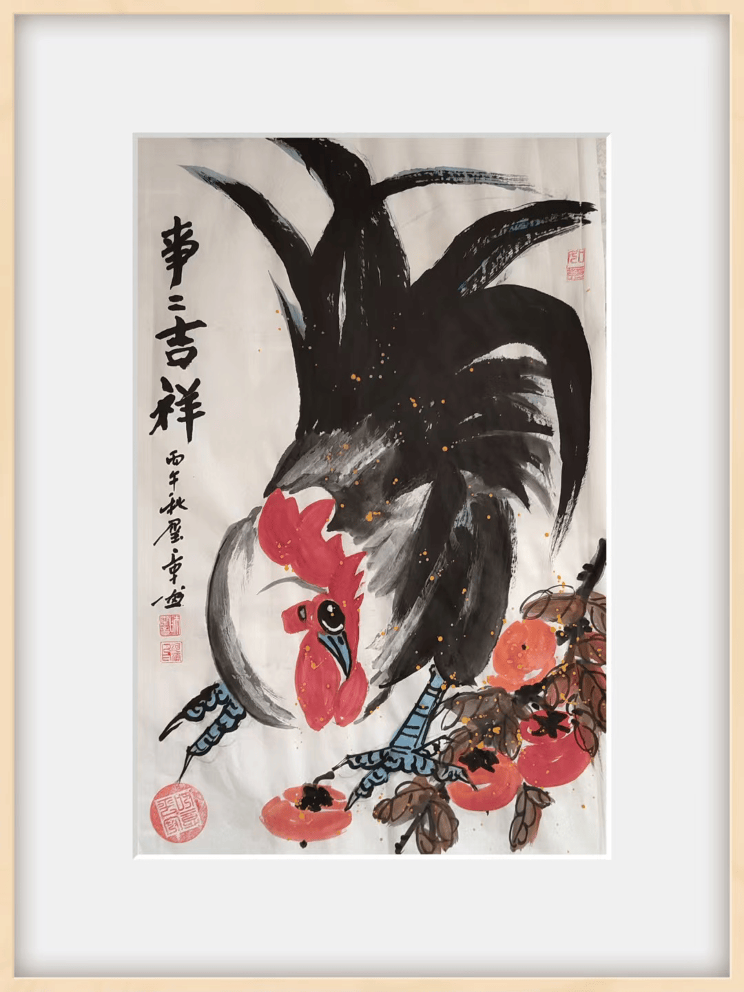 文章配图-1
