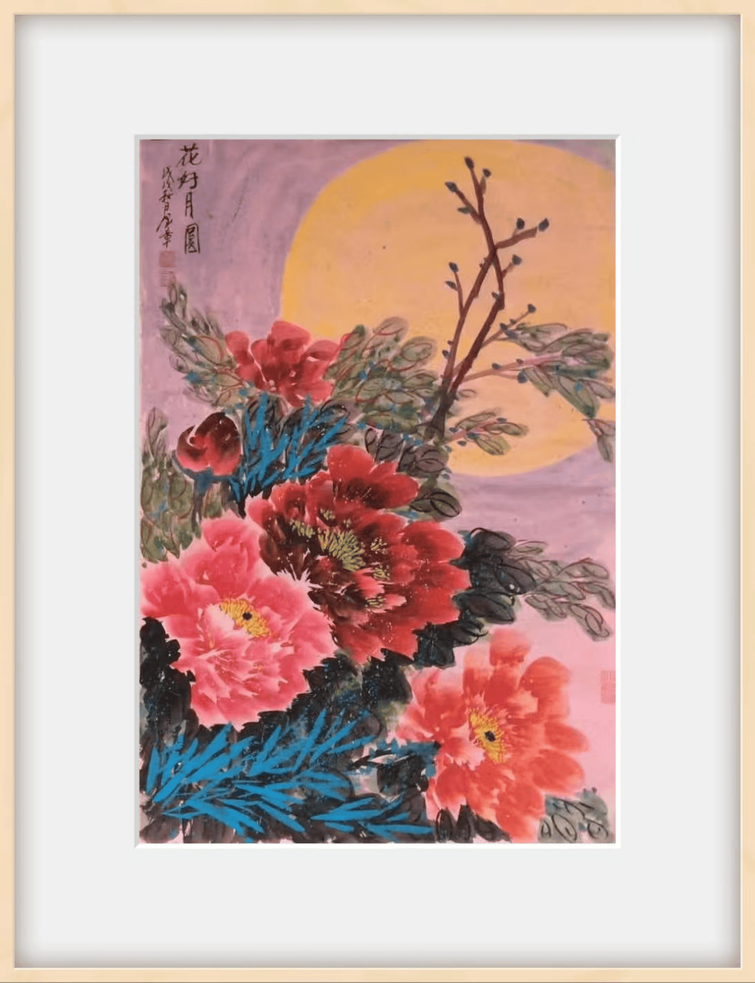 文章配图-1