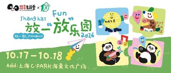 图片 17